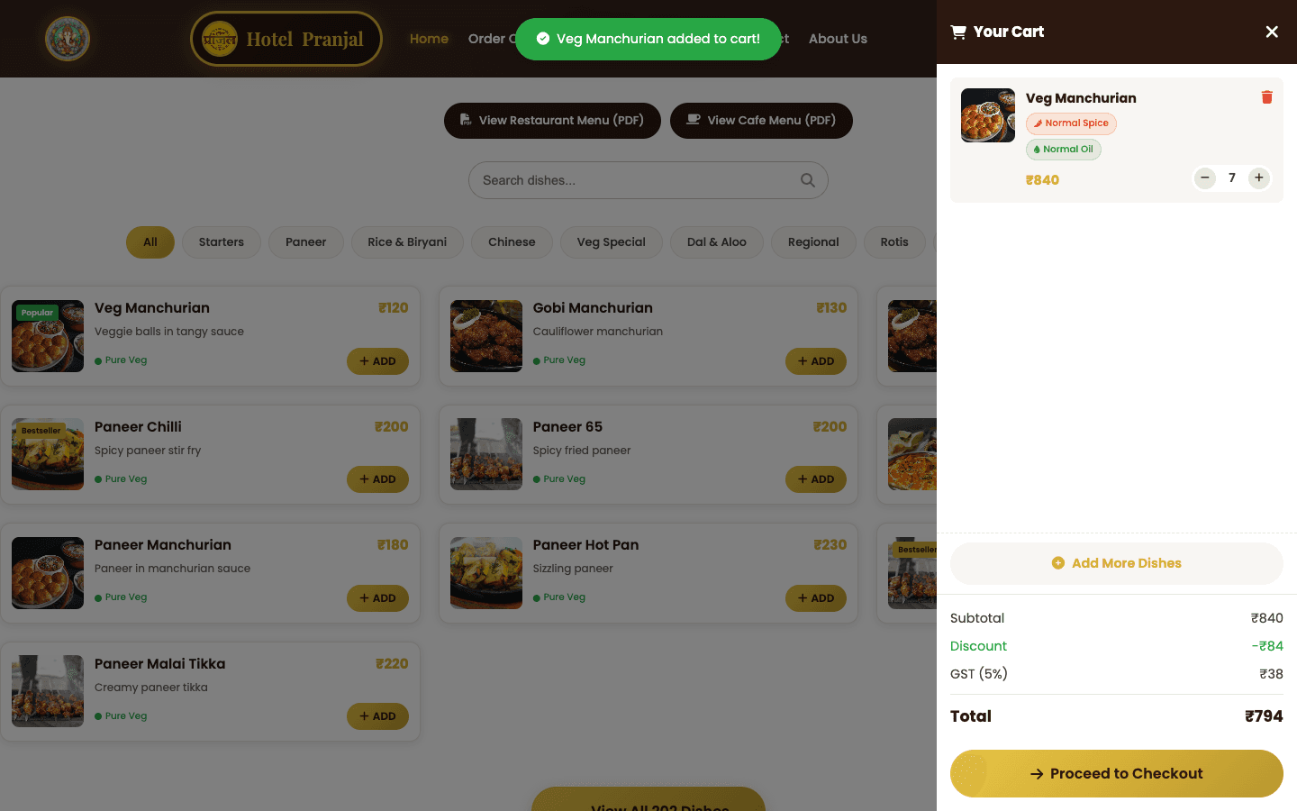 Cart showing subtotal, discount, GST and total