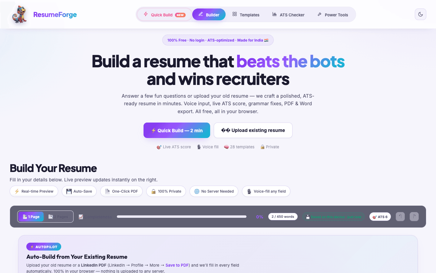 ResumeForge home page with Quick Build and upload options